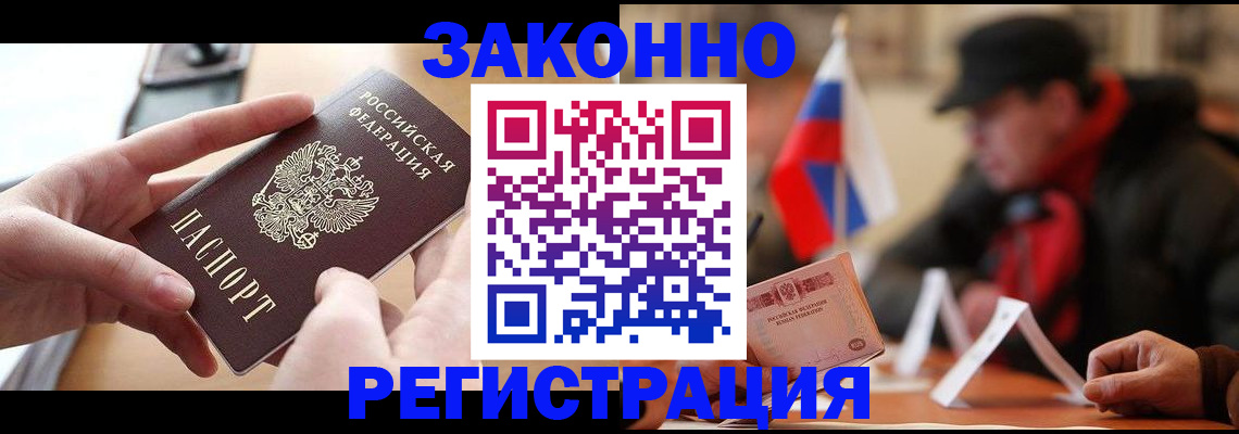 форма 3 в Калужской области